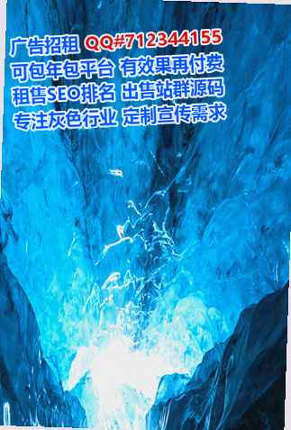 乌当卵源数码事务所
